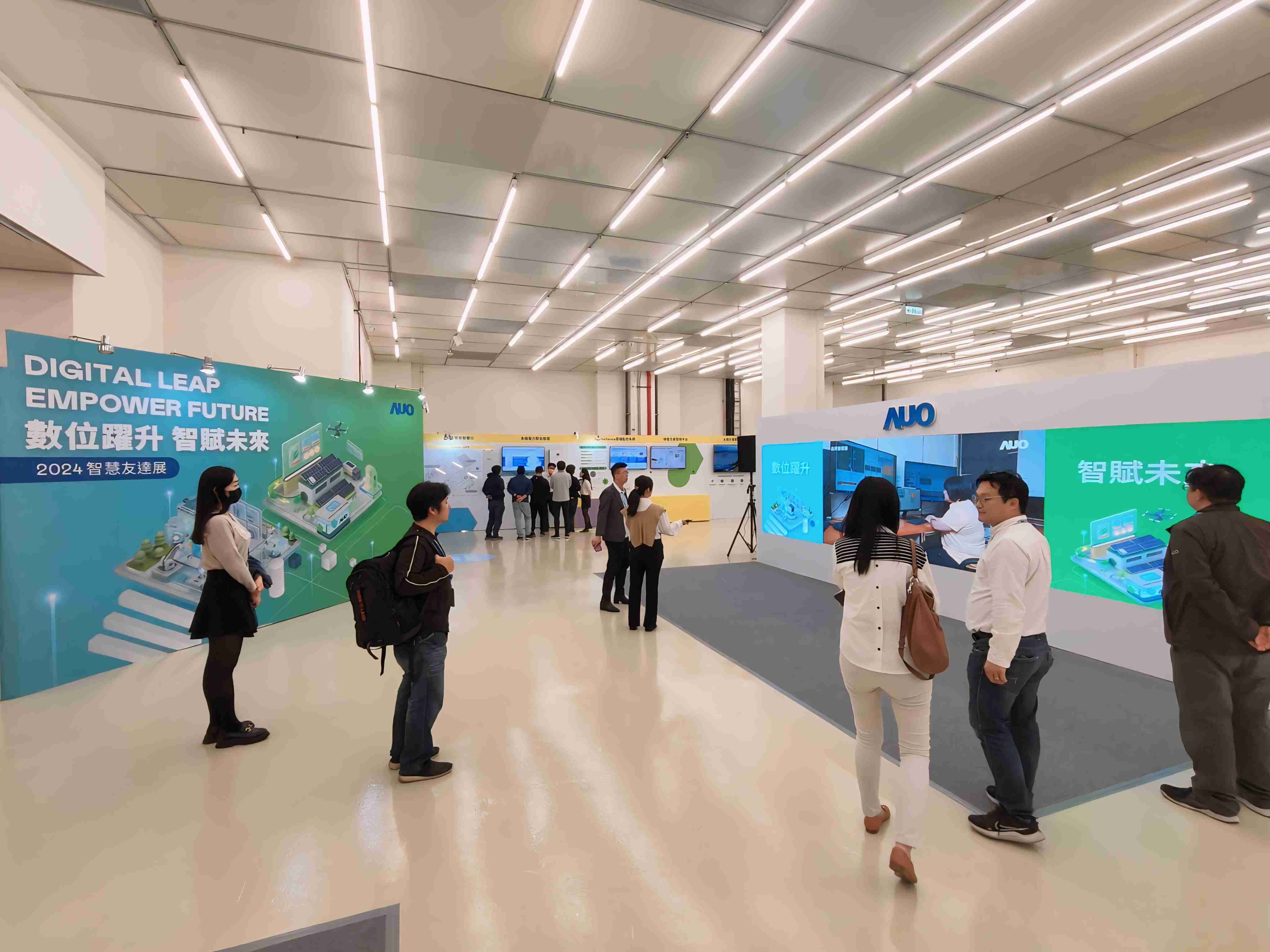 2024智能彩霸王展邀集生态圈伙伴共同参展，，从数字应用、、、净零减碳到能源发展，，，创造全方位永续商机，，，，携手生态圈伙伴迈向永续未来