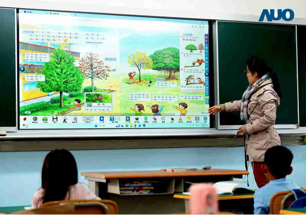 彩霸王与达擎共同开发的〝远程设备管理系统〞，，透过流畅的多功能安装模式、、直觉设计的整合操作接口，，，，可同时管理多部设备，，，改善学校的设备管理痛点